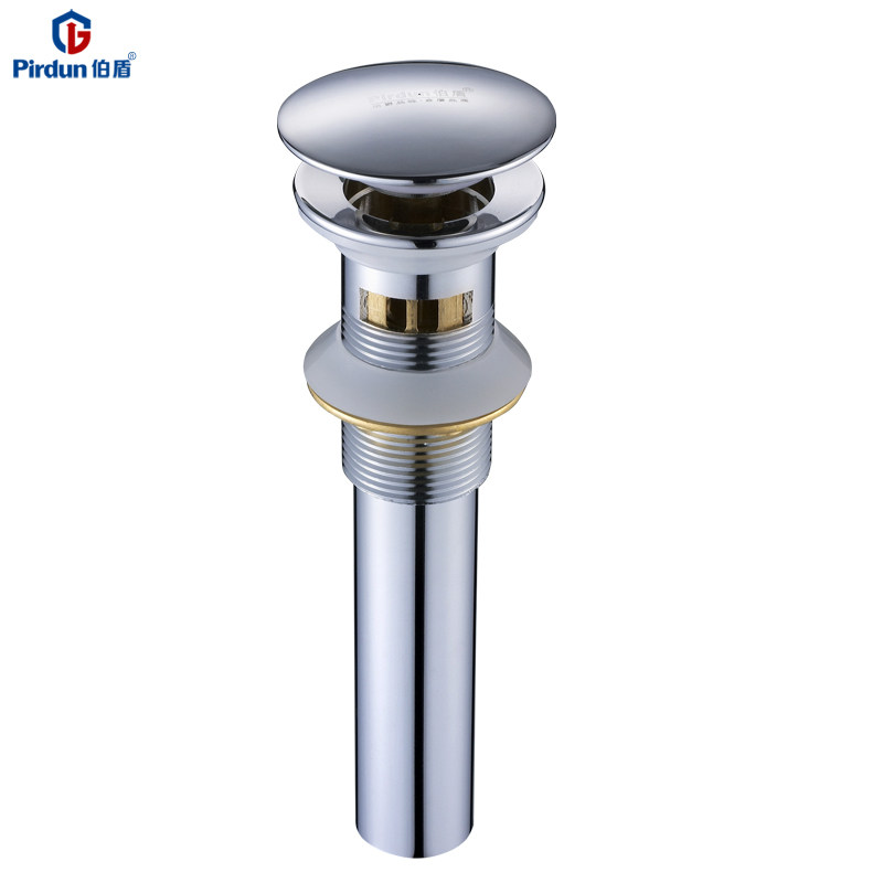 ���ܼӺ���ʽ��ˮ��BDS007