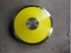 Метание диска Метание диска в классе