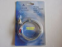 Hualing buckle spring type thermocouple temperature sensor K-type temperature-sensitive line 1 m 2 m 3 m