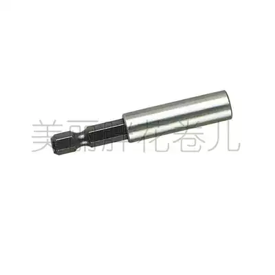 McTai Po METABO electric drill quick conversion extended connecting rod batch holder