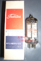 Brand new Japan 2D21 electron tube replacement ZQ3-0.1 1.3 gate flow tube spark tube