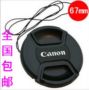 Canon EOS550D 600D 650D 60D 700D monocular camera lens cover 67MM lens cover 18-135
