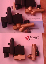 OPT-A OPT-B electronic drain valve Electronic timer drain JORC