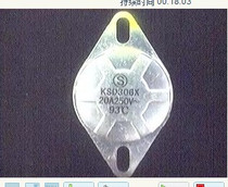 KSD302X KSD302T KSD306X 20A 93 degree round thermostat Thermostat Electric water heater accessories