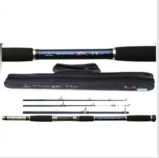 South Korea's Longcheng EX Ufall 1 8 2 1 m three-section boat pole portable distribution rod bag attached side bag double tip tip
