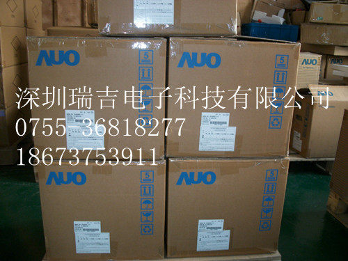 M150XN07 V9 AUO AUO 15.0 inch original LCD stock M150XN07 V2