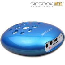 National holy treasure SV-530 exquisite Three Life Stone Mini Portable Speaker TF card Radio
