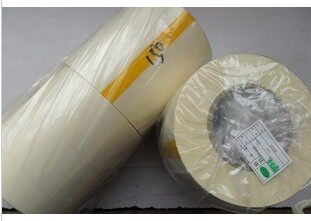 Double-sided tape for trademark machine, special paste for trademark machine, can be used repeatedly 15CM*50m 1 roll