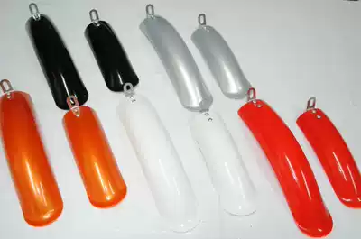 Folding car 412 mudguard ultra light mudguard 14 inch folding car fender 14 inch Fender