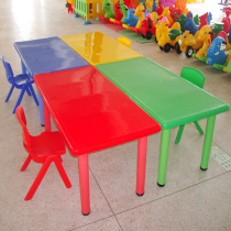 Kindergarten six-person glossy rectangular table middle class glossy chair study injection molding table and chair can be lifted easily cleaned and stain-resistant