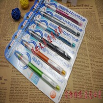 UNI Japan Mitsubishi M5-450 mechanical pencil KURU TOGA 0 5mm lead core can automatically rotate