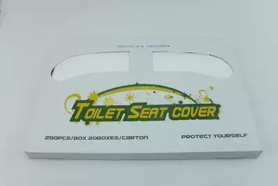 16G disposable toilet paper toilet cushion toilet seat toilet cover toilet seat toilet cover toilet paper cleaning pad