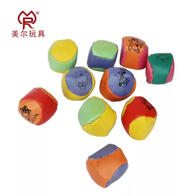 Two-color leather sandbag ball kindergarten primary school children small sandbag handbag hand grab toy throw soft sandbag
