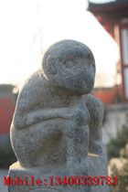 Antiochu stack - tethered horse pile - stake rock - stake - tethered horse stone - stake - and - rock - tethered monkey - 010