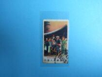 Number of the number stamps 4