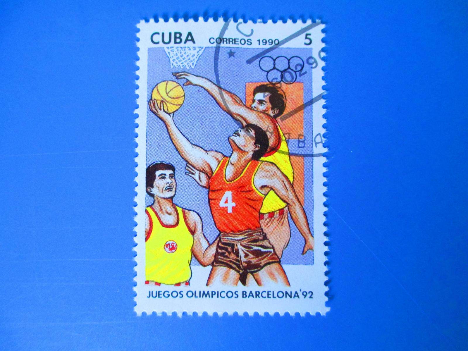 Cuba's 25th Olympic Games in 1990 - Barcelona basketball was sold