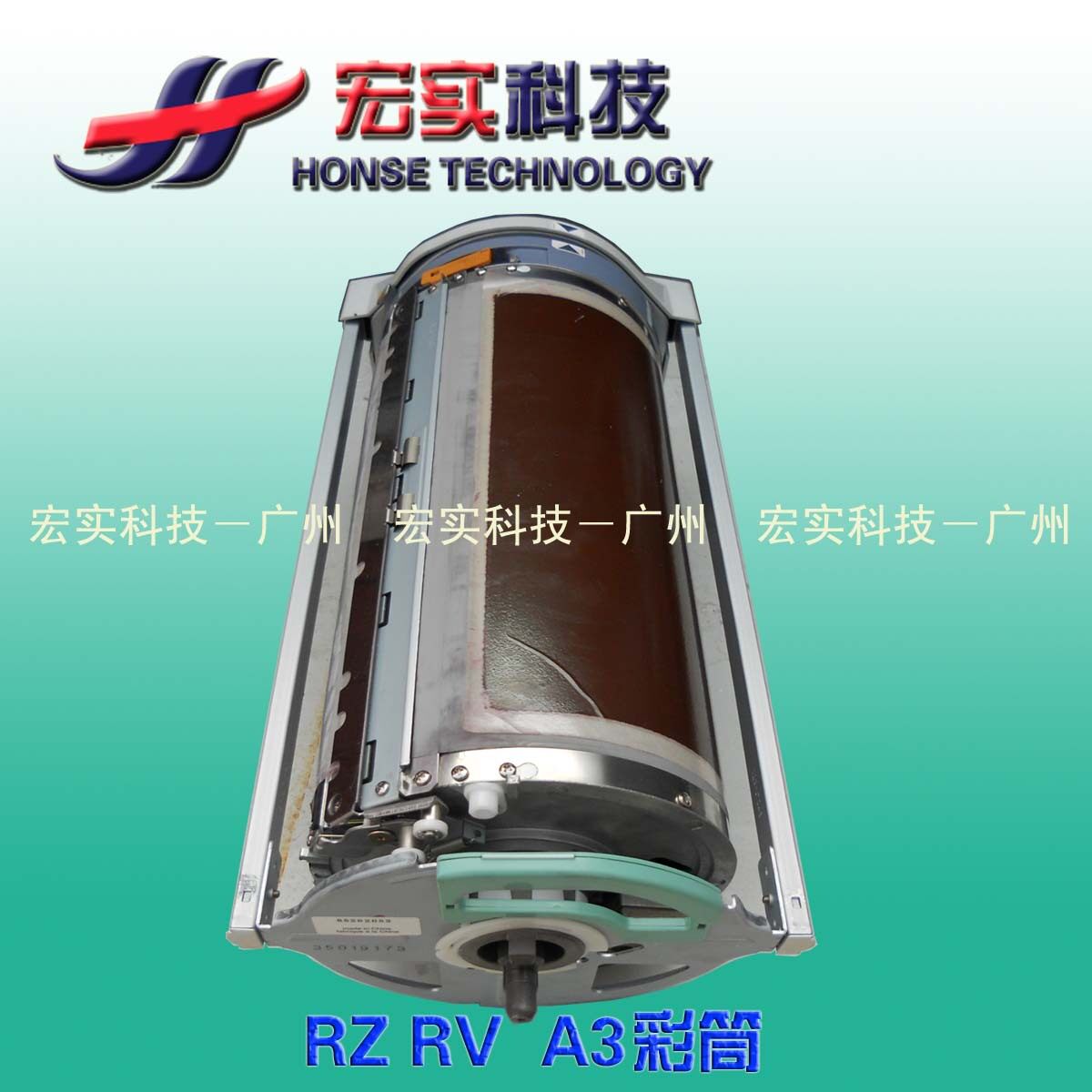 Stenocopier AllRZ RVA3 roller printing RZ370 RZ370 370N RV3690RV56 RV3690RV56 series