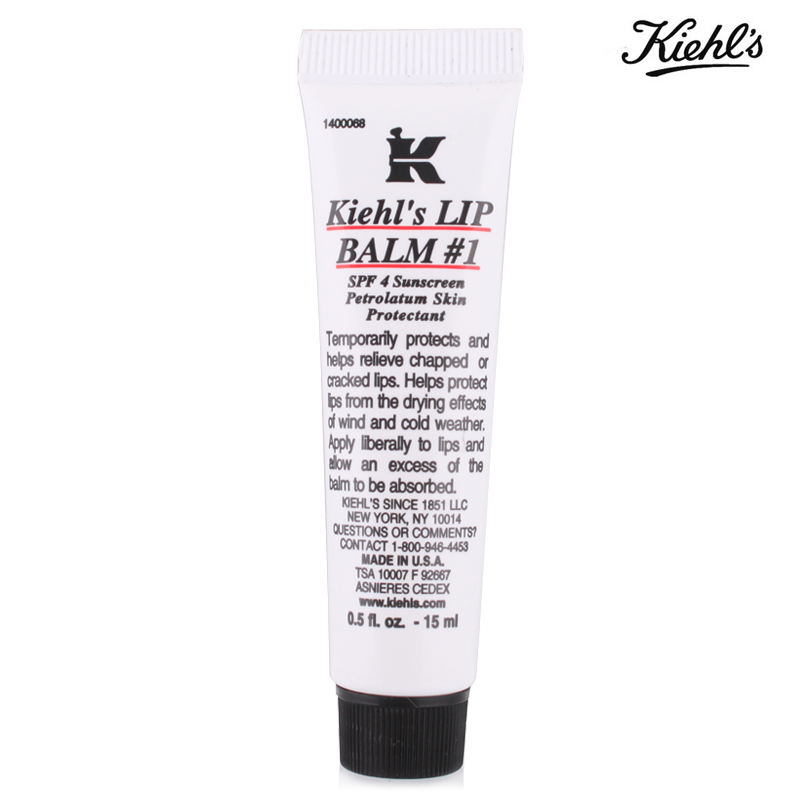 Kiehl＇s/科颜氏 护唇膏1号一号润唇膏15ml 经典必备