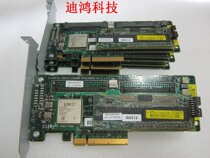 Spot original HP P400 256MB SAS formation card 405832-001 405835-001