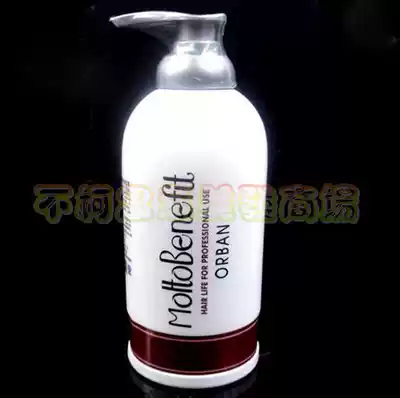 Crown High Soft Hair Spring 5 Minutes Damaged Hair Shine Soft Cream (Hydrotherapy) 800ml