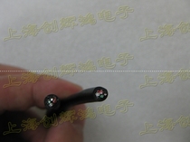 Signal power wire S-terminal wire engineering wire video wire four-core shielded wire price per meter