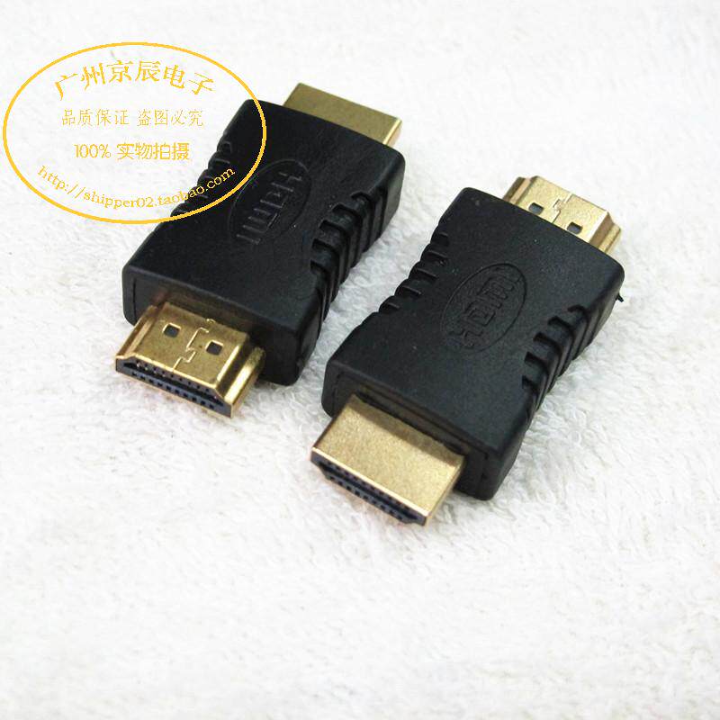 Audio Video Adapter HDMI Male to Male HDMI Male to Male