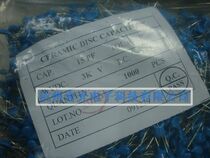 High-quality straight-inserted high-pressure ceramic sheet capacitor 3KV 15P (one thousand fit)