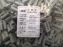 HX connector TJC4(8-6...
