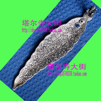 The silver fragrance board of Bodhi leaves is 22 cm long