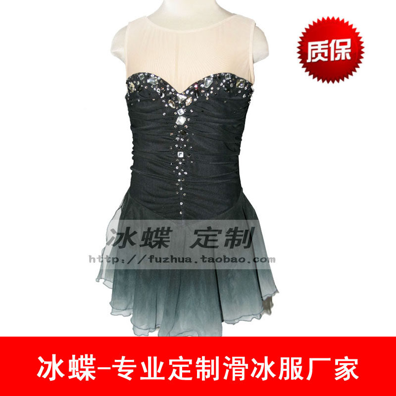 Guhuo Ice Butterfly Skating Costume Figure Skating Costume Kids Figure Skating Costume Skate Skating Costume Figure Skating Costume