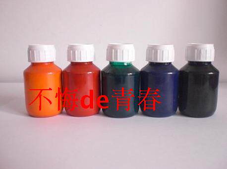 Emulsion Varnish Printed Color Berries White Red Yellow T Black Blue Green Orange Brown Aqueous Color color Pigment Toning Color Paste