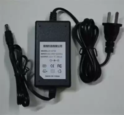 YAMAHA PSR-600 electronic organ power adapter