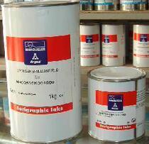 Italy Wan Linglong metal glass ink 4005 series metal ink(fake one lost ten)