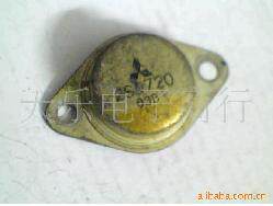 Gold seal crystal triodes 2SD720