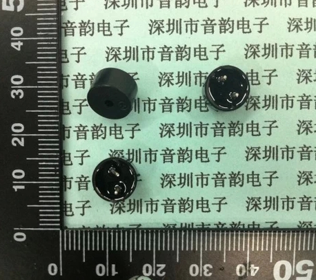 Passive buzzer 0905 electromagnetic buzzer 3V buzzer 3V all in one 9mmX5mm