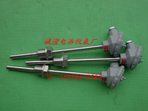 WZP-230 WZP-231 PT100 PT100 PT100 temperature sensor Fixed threaded thermocouple