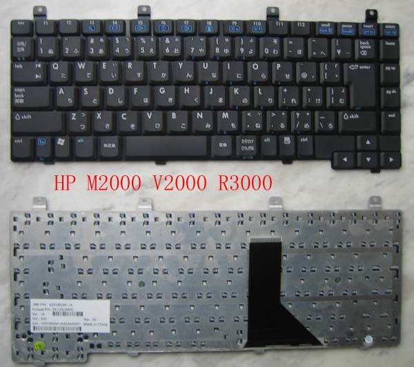 HP M2000 V2000 R3000 New Japanese Keyboard
