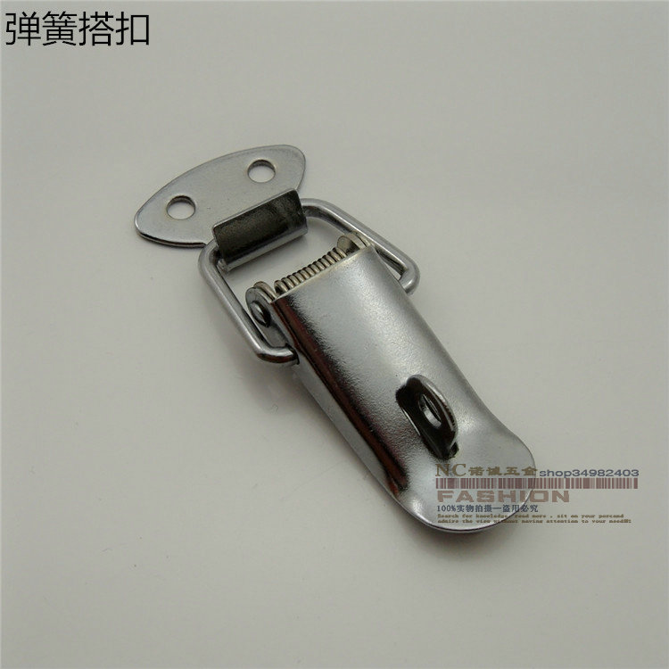 Xiang Yun buckle < iron > lock box luggage accessories buckle box with spring buckle tool box buckle