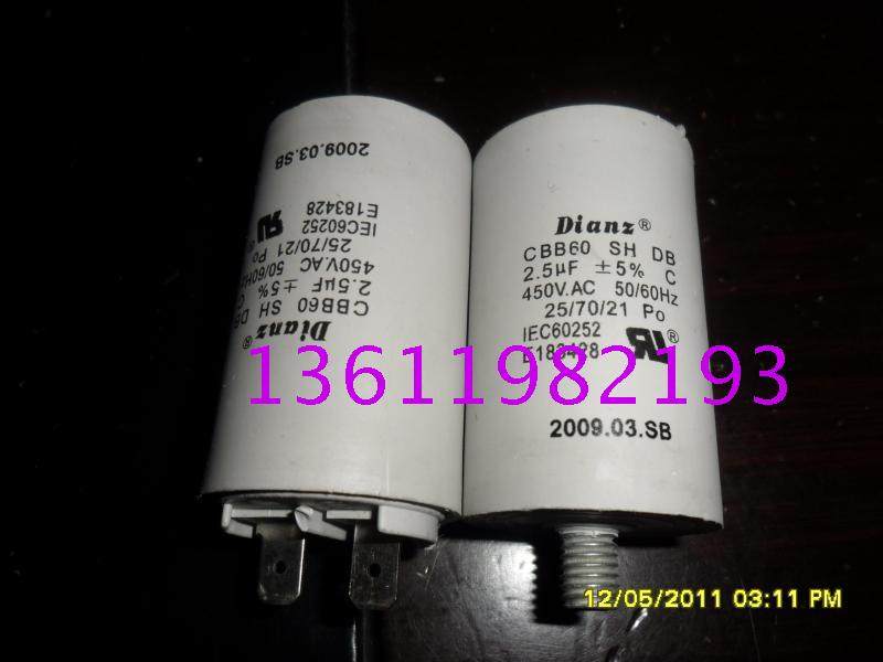 (Dianz) motor special capacitor CBB60 2 5uF 450V starter transfer capacitor-Taobao