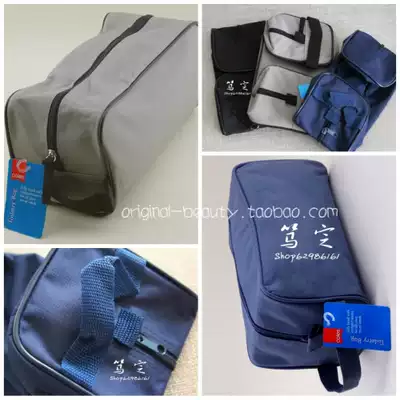 Foreign trade tail list thick and simple travel toiletries and sanitary ware bag Household goods portable bottles, bottles and cans storage bag