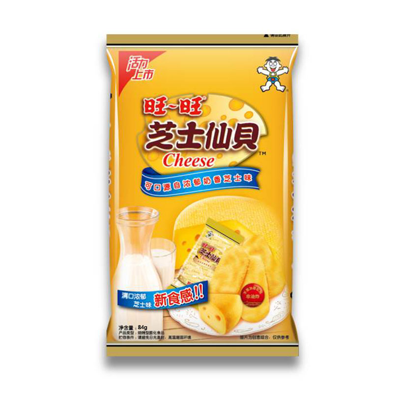 【天猫超市】旺旺 芝士仙贝 84g 休闲膨化零食 薯片饼干礼物