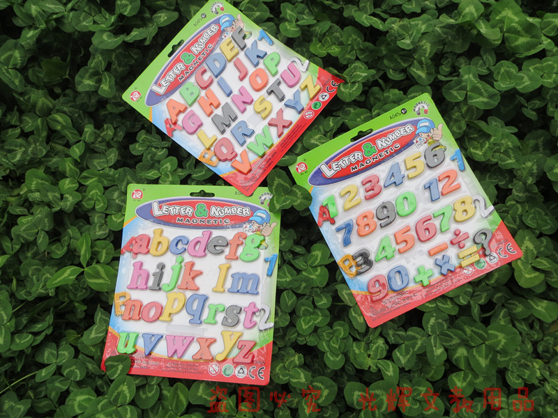 Children Early teaching Puzzle Toy Digital Lowercase Capital Letters Magnetic Blackboard Whiteboard Green Plate Accessories Magnet Teaching Aids