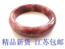 Crystal natural strawberry stone bracelet Strawberry crystal bracelet rose stone super beautiful new peach flower