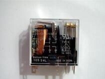 AHN211Y2 brand new original Panasonic relay