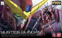 Crown Bliss Model RG 09 1 144 ZGMF-X09A JUSTICE JUSTICE Up