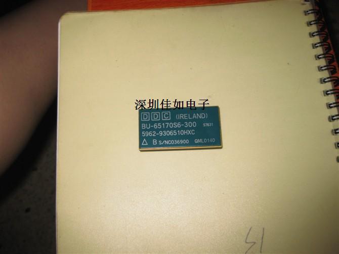 BU-65170S-300 brand new original clothing spot price to be inquired