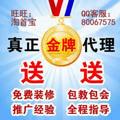 Limited-time event on the official independent website worth 800 yuan:Buy the software and send it for free immediately