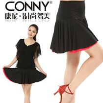 conny cowboy precisely bullfighting rumba short skirt dance dress square summer and Latin dresses