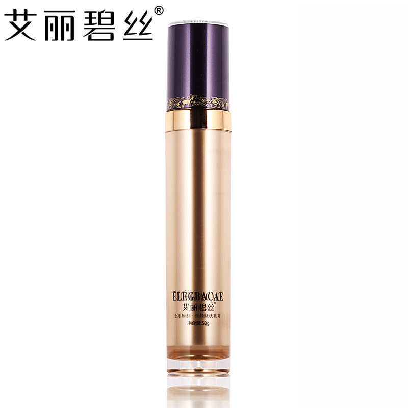 抗衰老去提拉紧致抗皱淡斑天然保湿修护护肤品肌肤精华乳液面霜女
