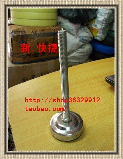 m12*150 foot adjustable feet Furniture feet fixed sole screw m8m10m14 feet support feet